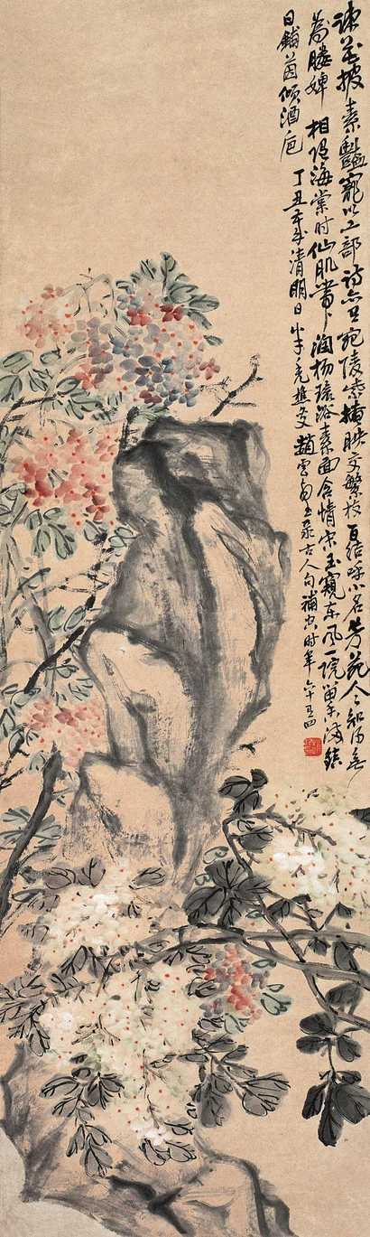 赵云壑 丁丑（1937）年作  刍ㄅ匮?立轴